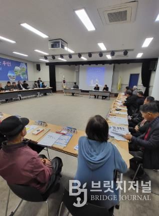 부안군, 2025년 제4회 찾아가는 마을세무사 상담의 날 개최