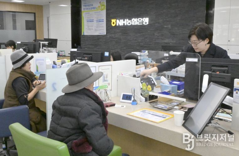 관내 수납대행점 일제 지도·점검 실시