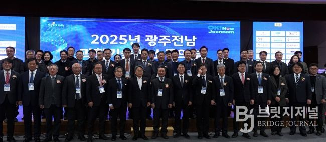 나주시, AI·기후 위기 해법 제시…미래 에너지 혁신 선도