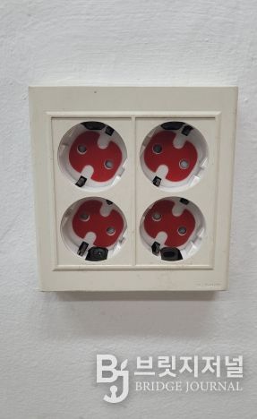 남구, 장애인시설 콘센트용 화재예방 소화스티커 교부