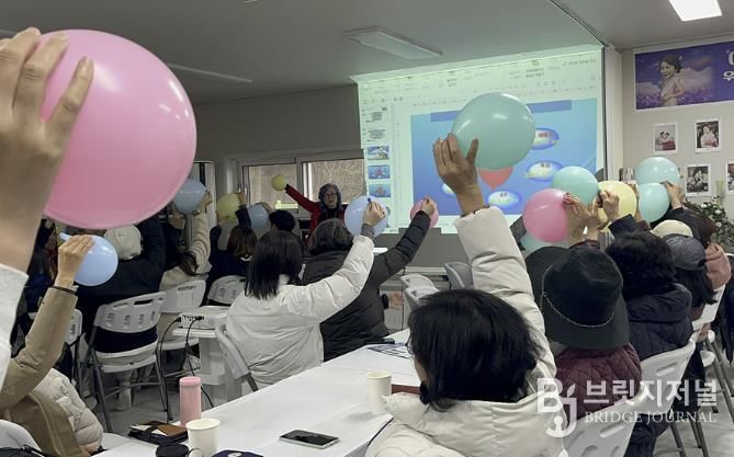 도봉구민들이 경기도 양평힐링센터에서 진행된 ‘힐링 나들이’ 행사에 참여하고 있는 모습