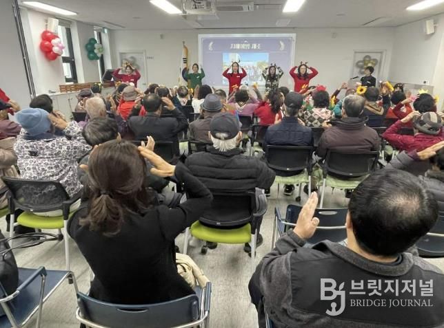 치매안심센터 송년회 사진