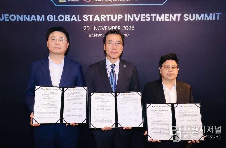 전남 으뜸기업 글로벌 액셀러레이팅 현지 상담회 사진