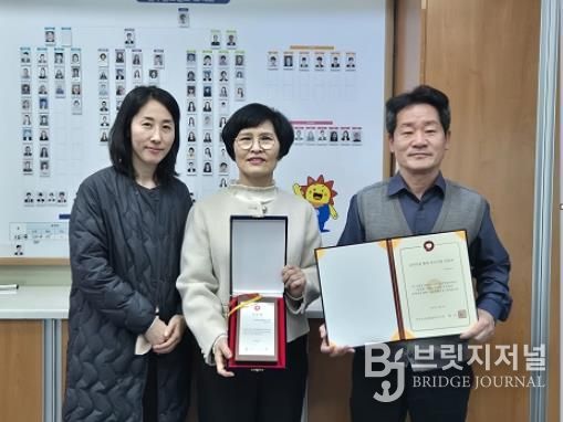 울주군보건소, 2025년 금연치료 협력 우수기관 선정