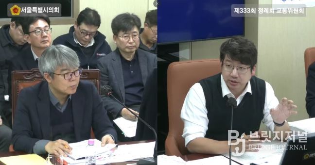 제333회 서울시의회 정례회 제8차 교통위원회 회의 당시 안대희 도시기반시설본부장(좌)과 문성호 서울시의원(우)의 모습