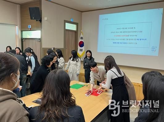 지난 24일 재난·재해 등 다수 사상자 발생 시 신속한 대응을 위해 재난 응급의료 대응 직원 역량 강화 직무교육을 실시했다.