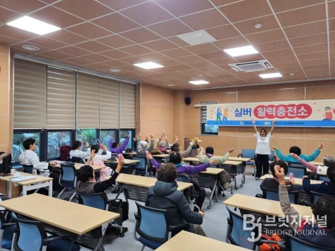 어르신 활력 되찾은 완주군 ‘실버 활력충전소’ 마무리
