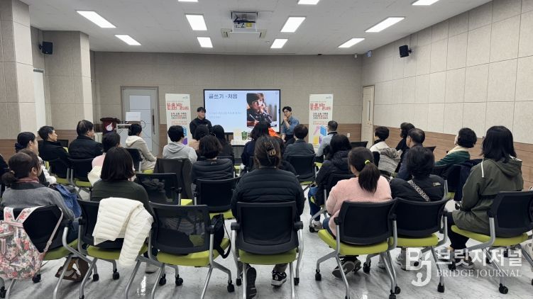 동구 담을 넘는 토크인 콘서트