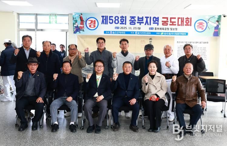 궁도인 800여 명 울진에서 기량 겨뤄