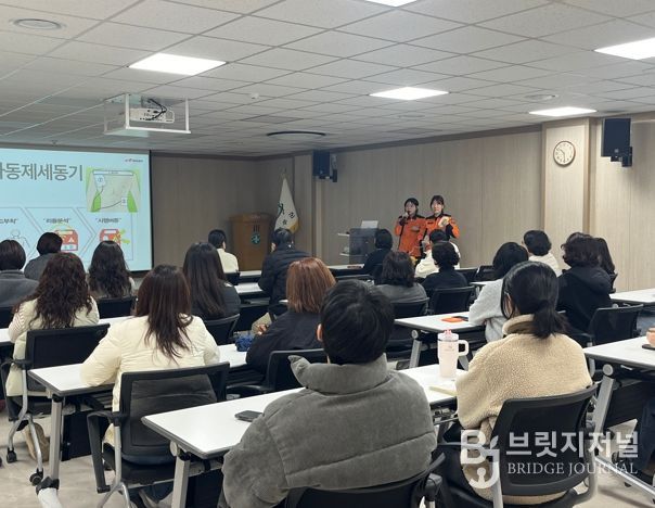 성주군 보건소, 2025년 심폐소생술 교육 실시