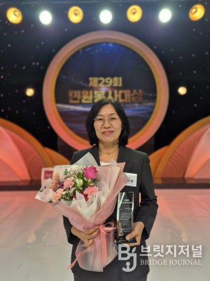 무주보건의료원 김미화탐장 민원봉사대상 수상