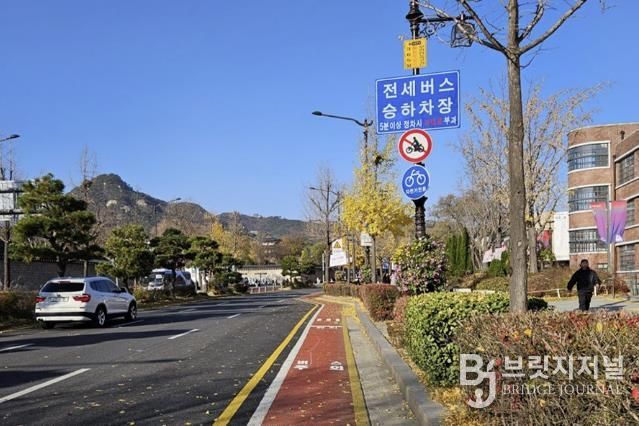 전세버스 승하차장(삼청로)