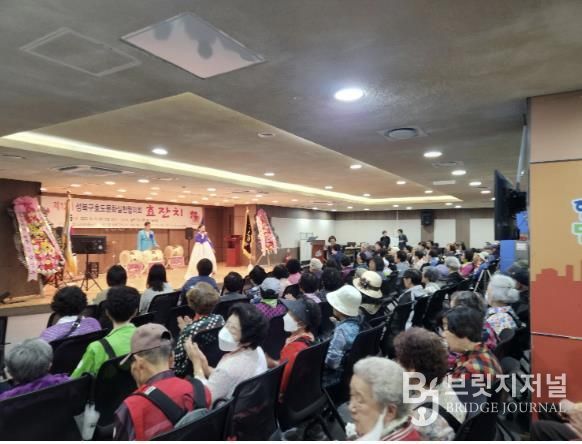 제12회 효잔치 어르신 공연