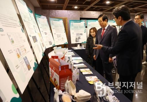 충주시, 신성장산업 기업지원 성과보고회 개최