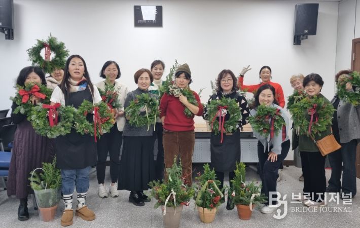 생활원예 초급가드닝(Gardening) 교육 성료