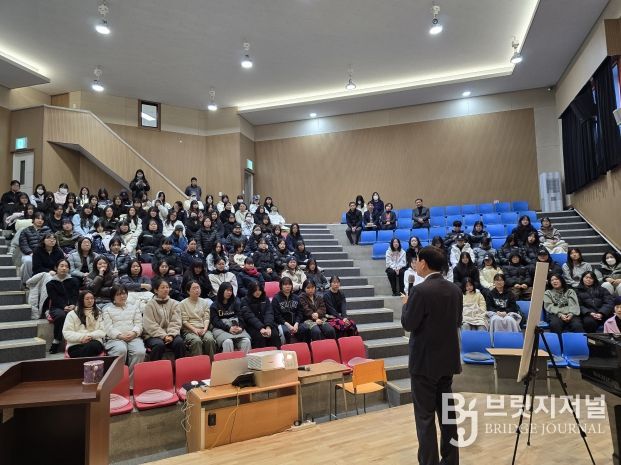 예성여고에서 자기주도적 진로설계 특강