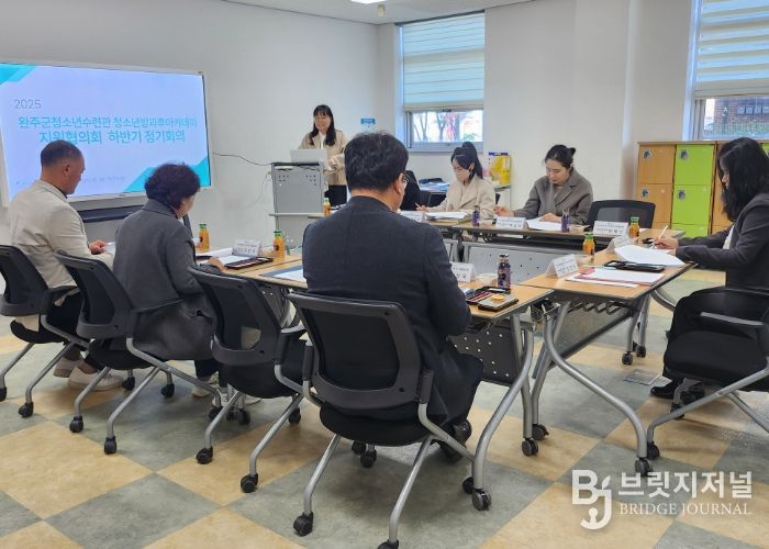 “청소년 성장 지원 강화” 완주군, 방과후아카데미 점검