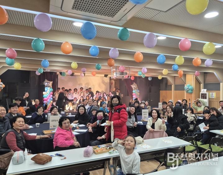 2025년 포천청소년문화의집 청소년방과후아카데미 빵빵한 봉사단 '세대공감 발표회' 성공적으로 마무리