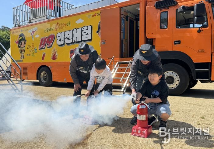 퇴직소방공무원 찾아가는 어린이 안전체험 헬퍼 활동