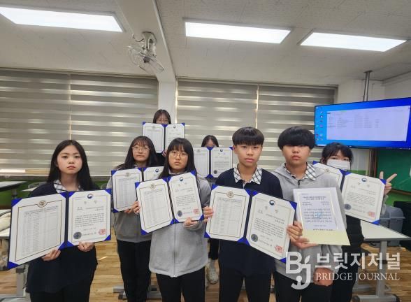 대구서부교육지원청 초록봉사단, 성평등가족부장관상 수상