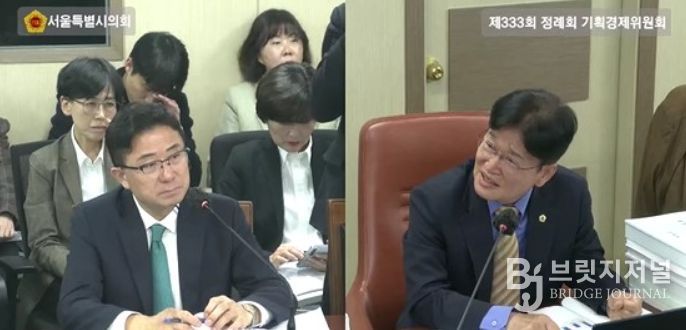 김용일 서울시의원