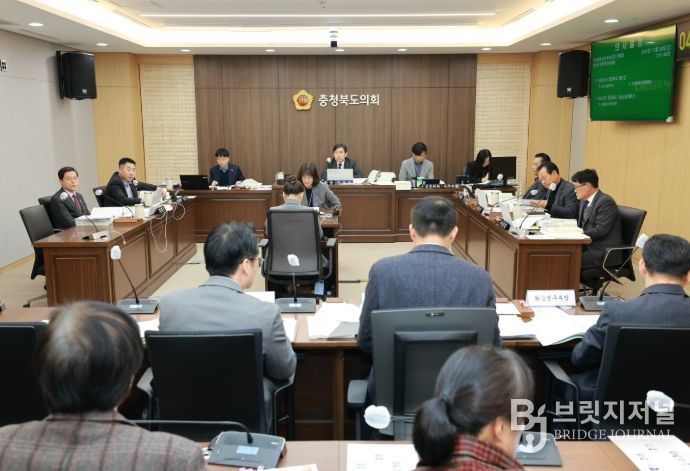 충청북도의회 보건환경연구원·양성평등가족정책관 2026년도 예산안 심사