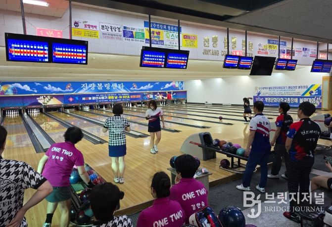 제28회 경산시장기 클럽 남여3인조 볼링대회