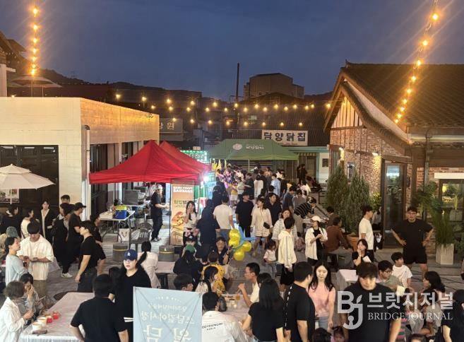 담주 다미담예술구 쓰담길 야시장 월담