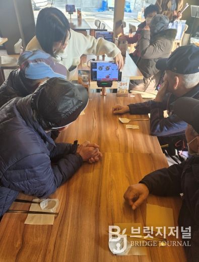 키오스크 먹거리 지원사업 진행