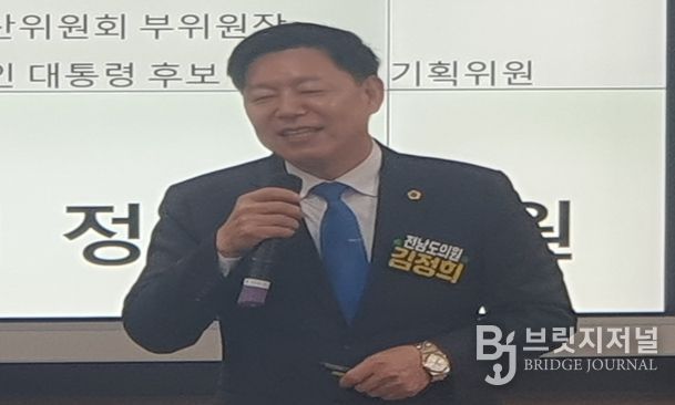 김정희 전남도의원(교육위원장), 순천지역 고3 특강