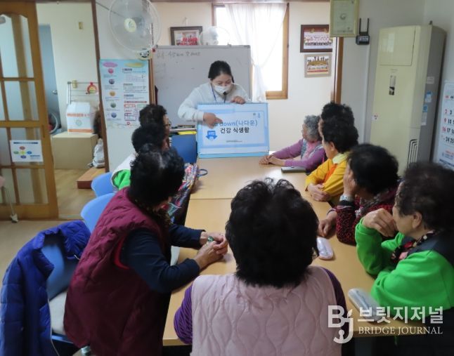 어린이·사회복지급식센터 경로당 대상 위생·안전·영양 관리 지원 확대