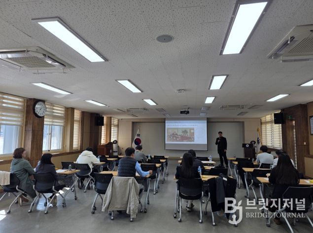 단양교육지원청 생명지킴 연수