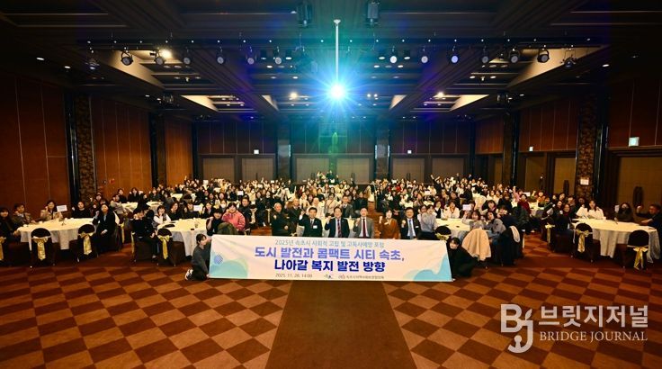 농산물 최저가격 지원 대상 품목 및 가격 확정