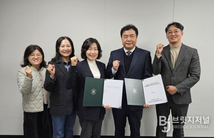 대구 수성구는 지난 27일 어나드 범어 시행사인 대구엠비씨부지복합개발피에프브이(주)와 어나드범어 단지 내 다함께 돌봄센터 및 어린이집 운영을 위한 위·수탁 협약을 체결했다.