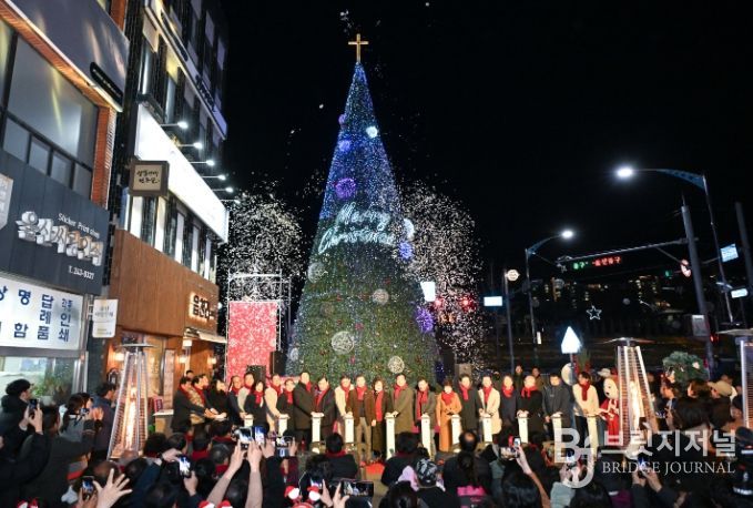 성탄절 나무(크리스마스 트리) 및 경관조명 점등식