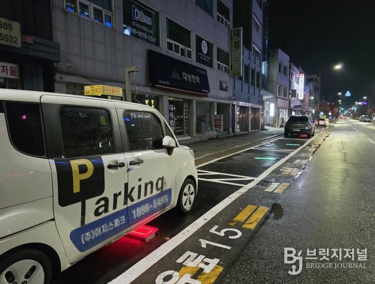 주차장 전경