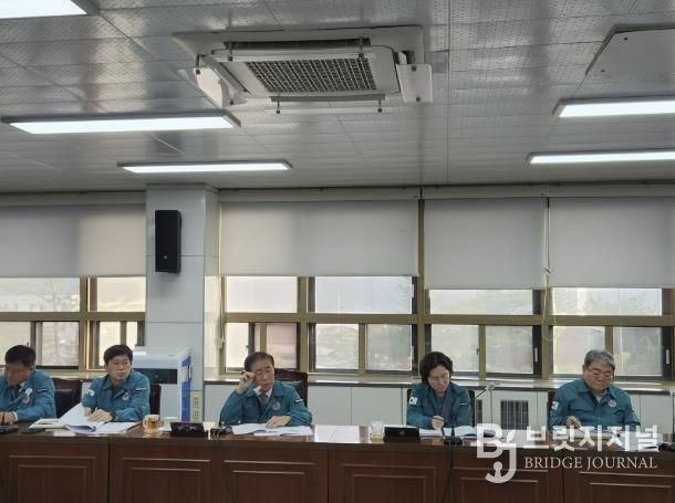 겨울철 자연재난 상황판단 회의 사진