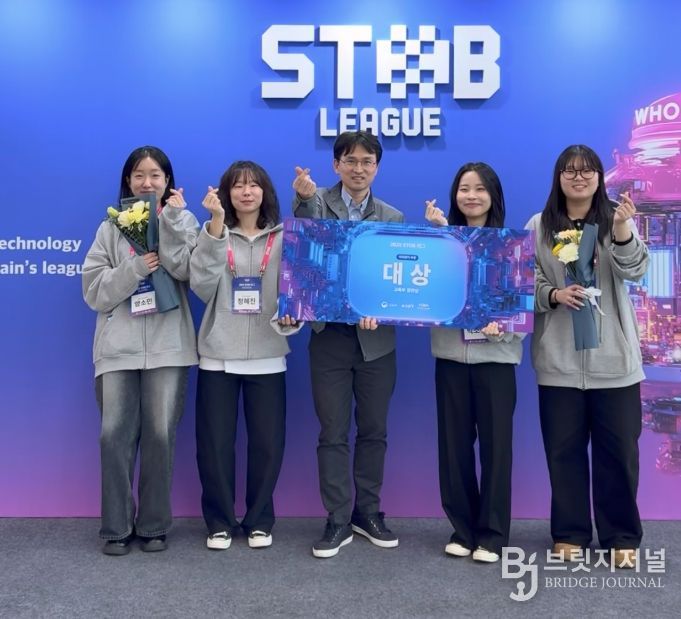 전남대, 교육부 ‘STOB리그’ 대상