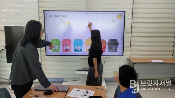 느린 학습 아동을 위한 자립지원 프로그램 ‘어깨동무’ 종강