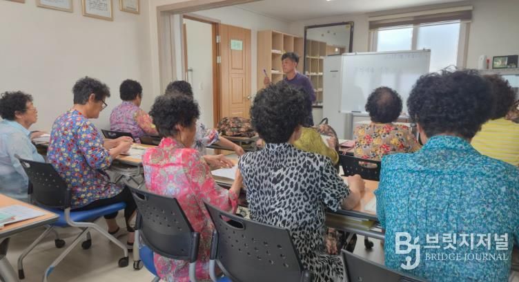 이통장 직불교육 사진