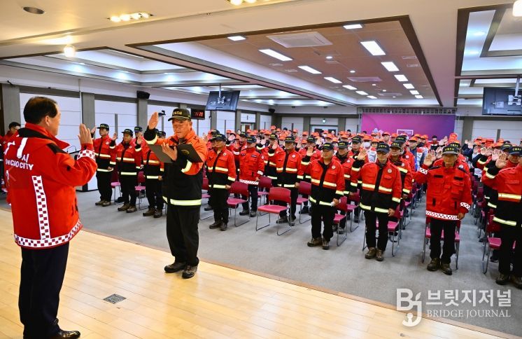 2026년 산림재난대응단 및 산불예방 감시원 모집