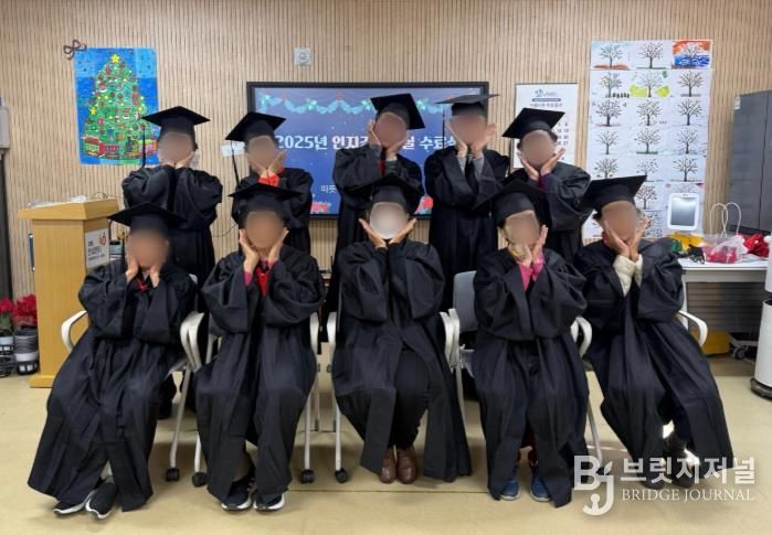 김제시 치매안심센터 2025년 ‘기억튼튼’ 인지강화교실 수료식 개최