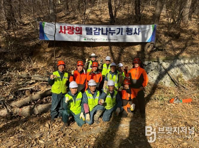 울주군, 숲가꾸기 사업 부산물 활용 취약계층 목재 지원