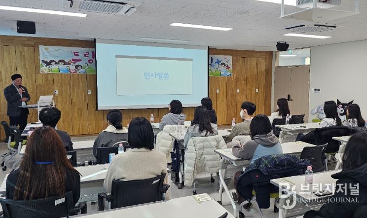 드림&Dream멘토링 해단식