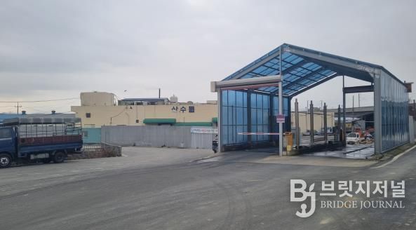 정읍 ‘산수들’ 도축장, 2026년 시설 개선 사업 대상지 선정