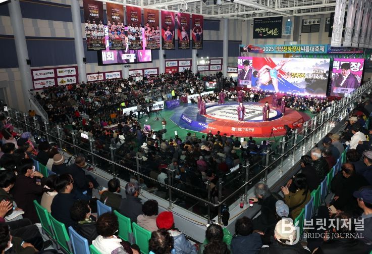 2025 의성천하장사씨름대축제