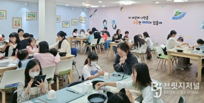 의성조문국박물관, 삼국시대 토기 기법 체험프로그램