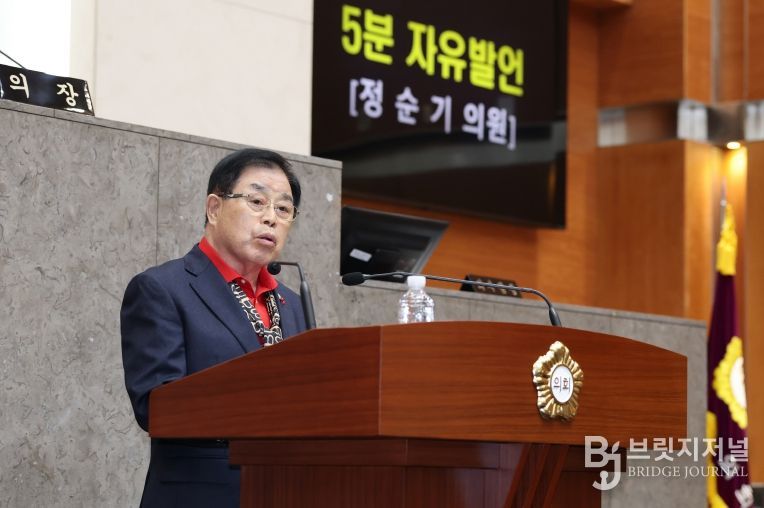 의회 독단운영을 비판하는 5분 자유발언에 나선 국민의힘 정순기 의원