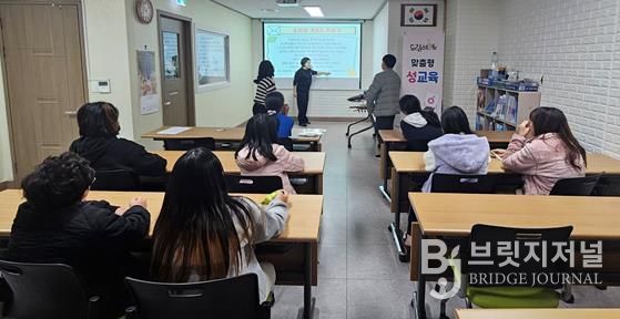 목포시 드림스타트,‘맞춤형 찾아가는 성교육(2차)’실시