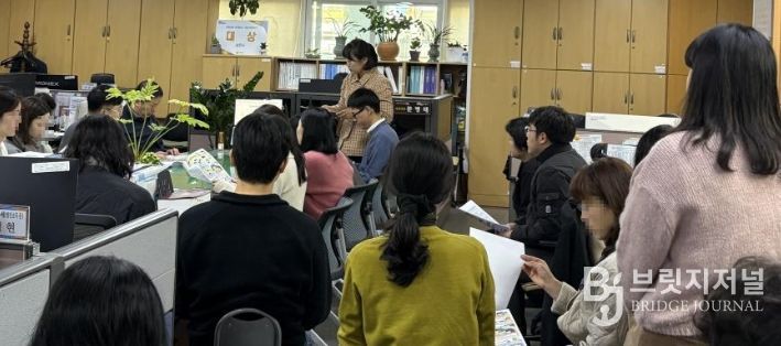 납세자보호관 권익 보호 지킴이 워크숍